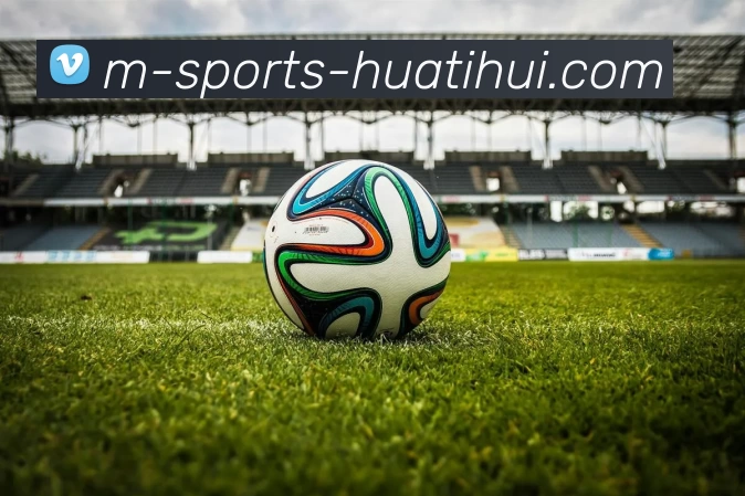 华体会APP 封面图